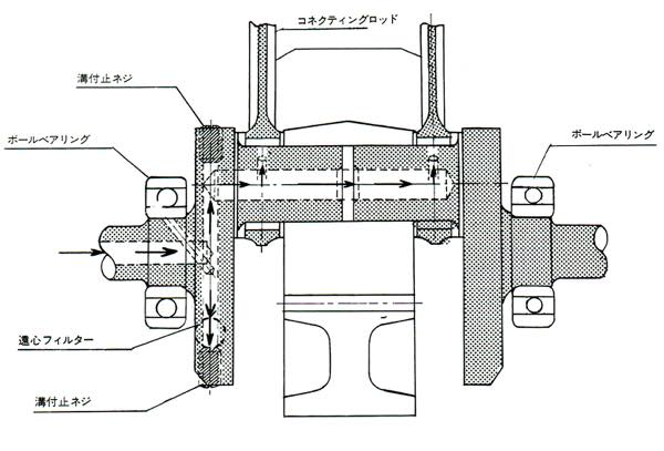 10_ss_Scan 22.jpg