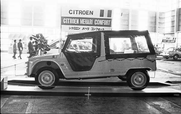 11-1c (212-05) 1970 Citroen Mehari Confort.jpg