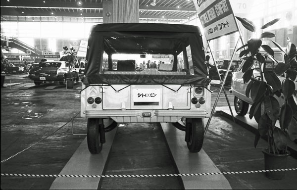 11-1e (212-07) 1970 Citroen Mehari Confort.jpg