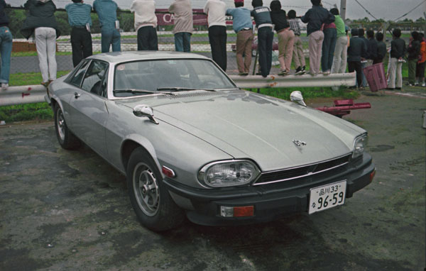 12(82-07-09) 1975- Jaguar XJ-S.jpg