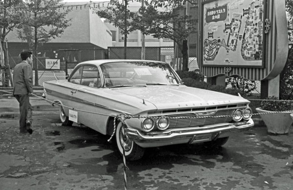 12-1a (123-31) 1961 Chevrolet Impara 2dr Hardtop.jpg