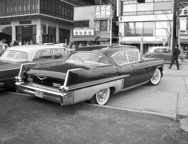 12-4b (091-54) 1957 Cadillac 60 Special 4dr Sedan.jpg