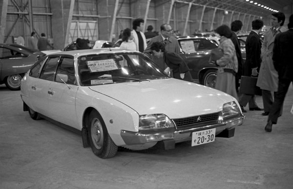 13-1a 288-16 1974- Citroen CX2200.jpg