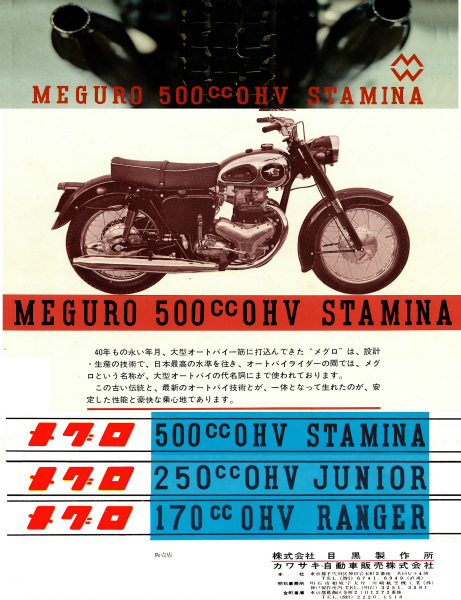 14)1962K1.jpg