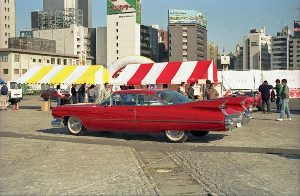 14-3b 90-02-19 1959 Cadillac Series62 Coupe.jpg