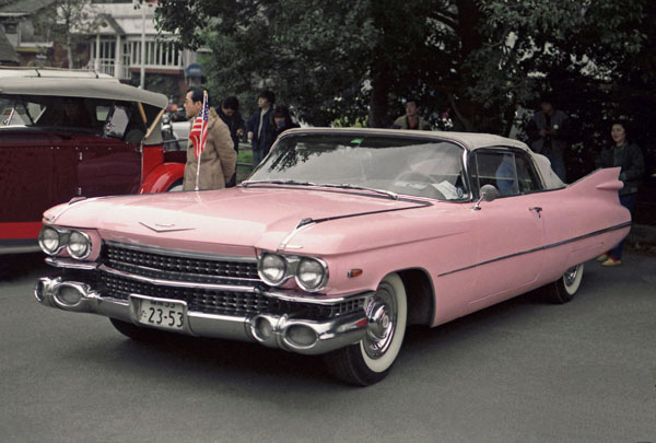 14-5a (85-04-22) 1959 Cadillac Series62 Convertible - コピー.jpg