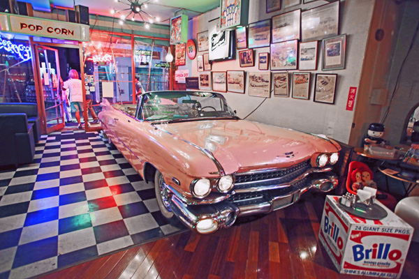 14-5b 15-08-23_39 1959 Cadillac 62 Convertible.JPG