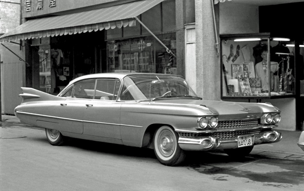 14-6a (056-13) 1959 Cadillac 62 Sedan de Vile 6-window.jpg