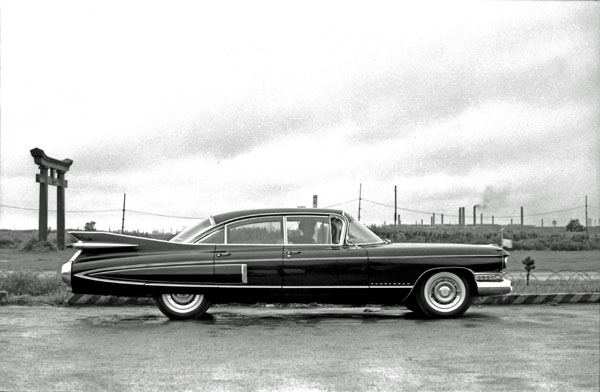 14-8b (005-27) 1959 Cadillac 60 Special Fleetwood 4dr Sedan.jpg