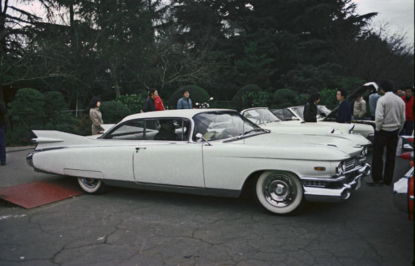 14-9a  (81-05-16) 1959 Cadillac Eldorado Seville 2-door Hardtop.jpg