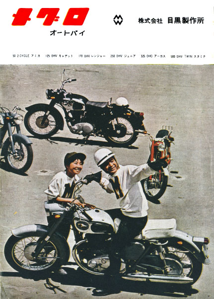 15_1961_7_K.jpg