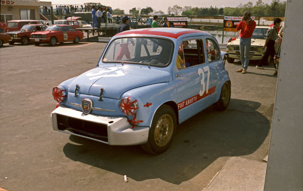 15a(85-06-32) 1962 Fiat Abarth 850 TC Corsa.jpg