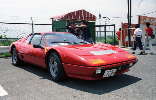 16 (84-08-30) 1981 Ferrari BBi 512 Pininfarina Berlinetta_edited-1.jpg