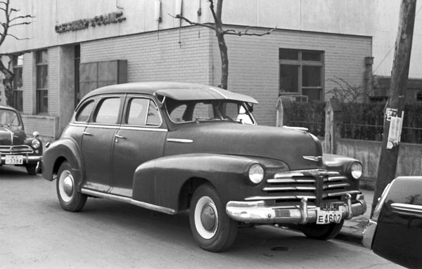 16-1a (066-14) 1948 Chevrolet Fleetmaster Sport Sedan.jpg