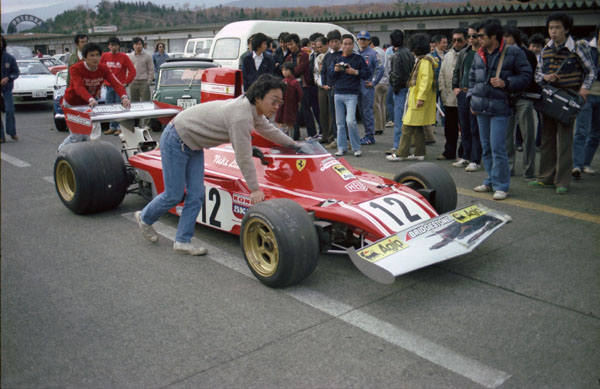 16a(80-14-16) 1974 Ferrari  Type312B3 F1.jpg