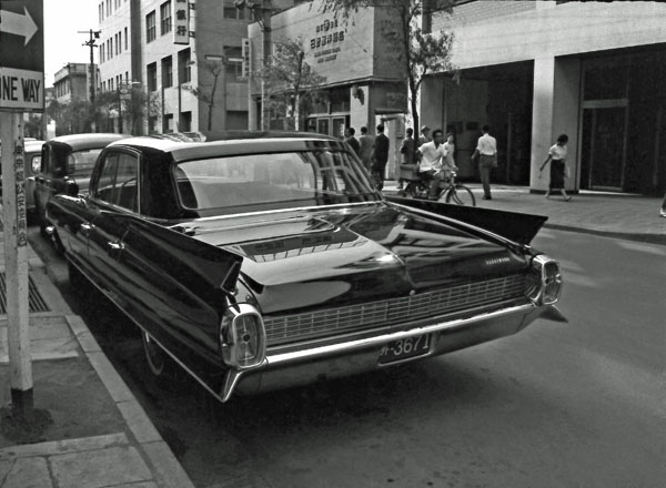 17-1b       62-2e (103-02) 1962 Cadillac Fleetwood 60 Special 4dr.jpg