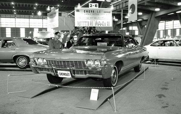 18-1a (197-33) 1968 Chevrolet Caprice 4dr Sedan.jpg