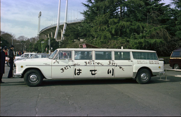 19(82-03-15) 1969 Checker Aerobus 8door StationWagon.jpg