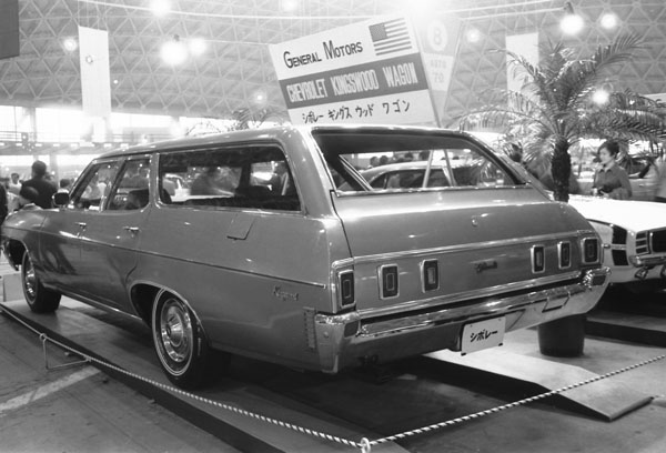 20-2b (221-12) 1970 Chevrolet Kingswood Wagon.jpg