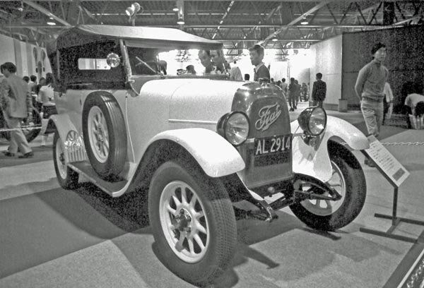 21-1a 273-11 1921 Fiat Tipo 501(1460cc).jpg