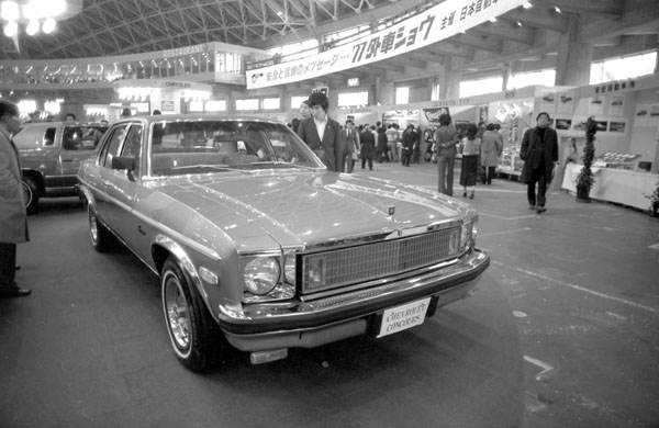 21-1a 286-06 1977 Chevrolet Concours.jpg