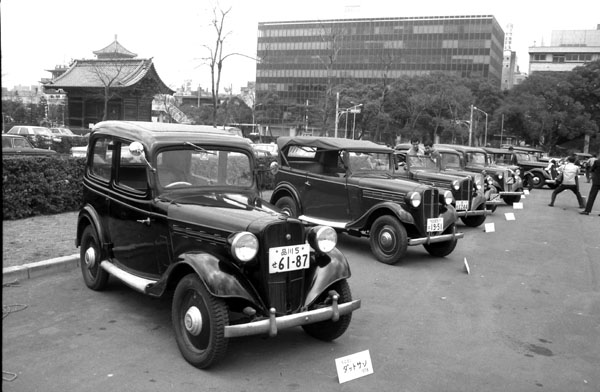 237-25 1938 Datsun Type17 Sedan.jpg