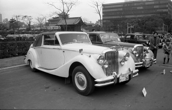 238-01-2 1948 Jaguar MkV Drop Head Coupe.jpg