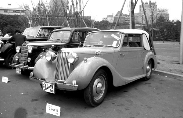 238-28 1948 Sunbeam Talbot 10 Drophead Coupe.jpg