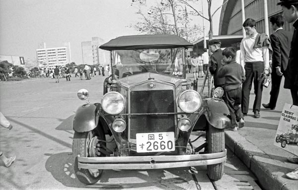 25-1a 231-18 1927 FIAT 509.jpg