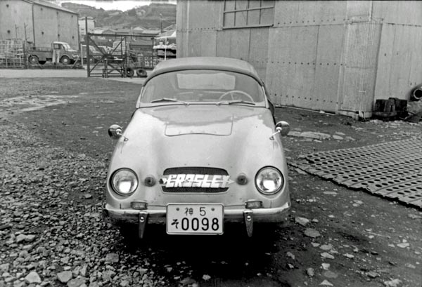 26-3a (062-28) 1949-52 Crosley Super Shot（改）.jpg