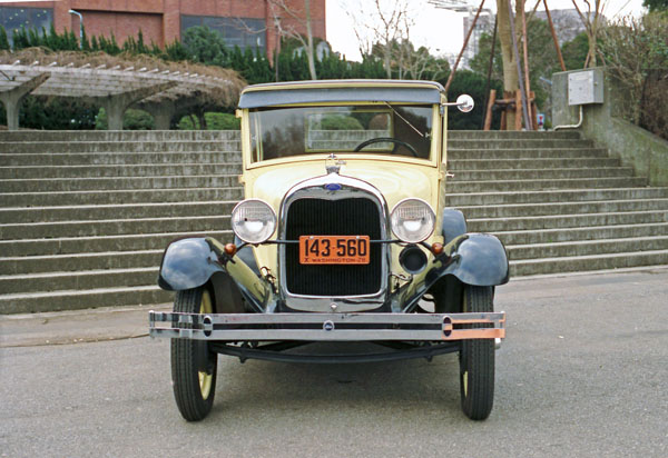 28-5a 28-5a 87-01-17 1928 Ford ModelA Special Business Coupe.jpg