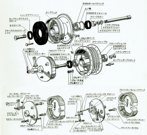 29_ss_R-WHEEL1.jpg