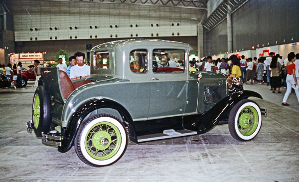 30-3b 90-22-22 1930 Ford DeLuxe Coupe.jpg