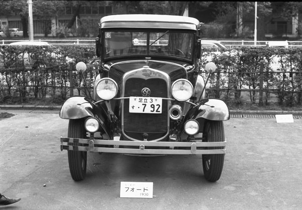 30-4a 234-01 1930 Ford Model A Toudor Sedan.jpg
