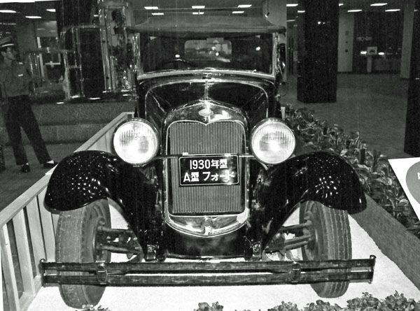 30-6a 272-37 1930 Ford Model A Standard  Roadster.jpg