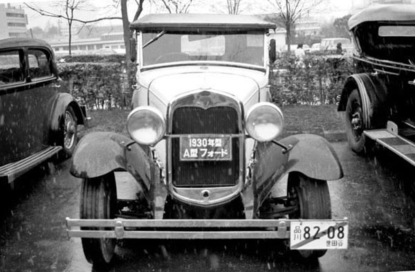 30-7a 298-23 1930 Ford Model A Standard Roadster.jpg