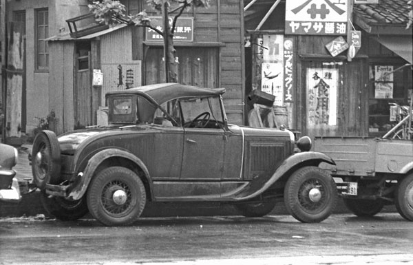 30-8b (076-09) 1930 Ford ModelA Standerd Roadster.jpg