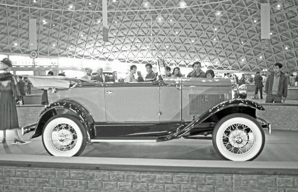 31-1c 262-04 1931 Ford Model A Deluxe Phaeton.jpg