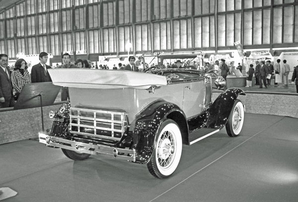 31-1d262-07 1931 Ford Model A Deluxe Phaeton.jpg