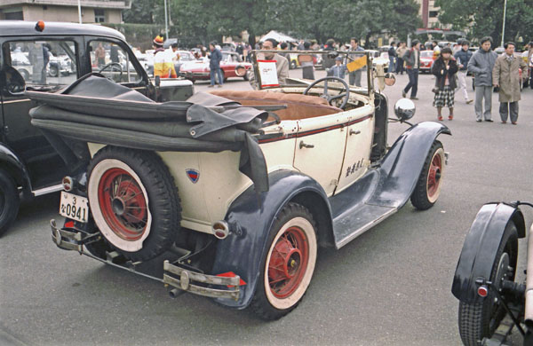 31-2g (85-02A-09) 1931 Ford ModelA Phaeton.jpg