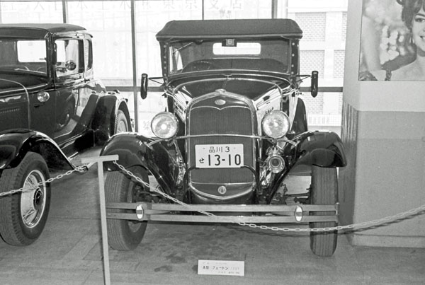 31-3a (140-13) 1931 Ford ModelA Standard Phaeton.jpg