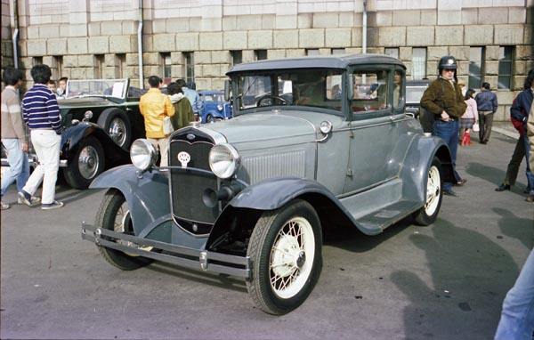 31-9b (82-03-33) 1931 Ford ModelA Coupe.jpg