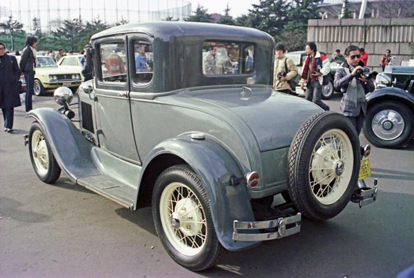 31-9d (82-03-32) 1931 Ford ModelA Coupe.jpg