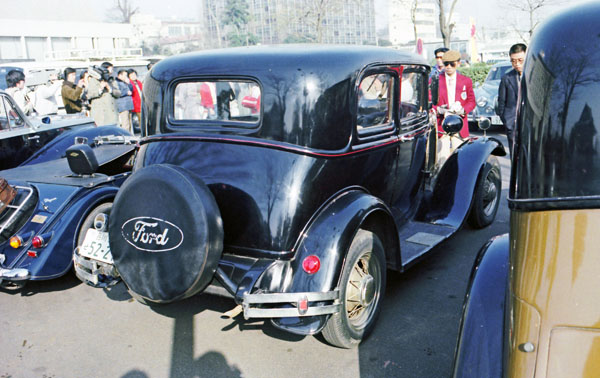 32-1b (79-01-31) 1932 FordB Victoria Coupe.jpg