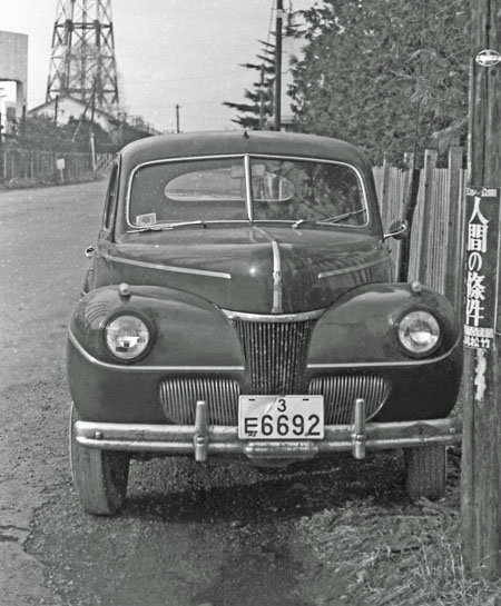 41-1a (033-09) 1941 Ford Super Delux 2dr. 5window Coupe.jpg