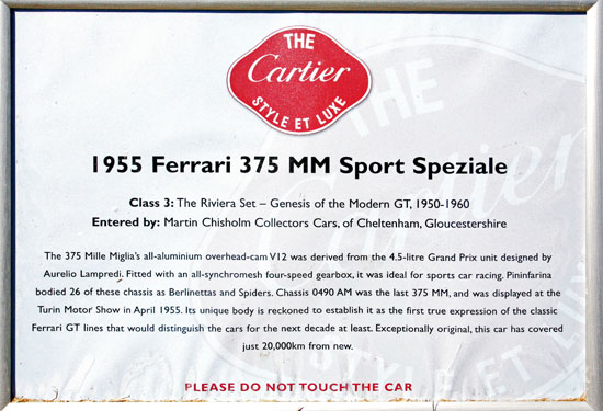55-1 10-07-03_0751 1955 Ferrari 375 MM Sport Spezialeのコピー.jpg