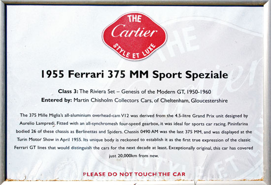 55-1 10-07-03_0751 1955 Ferrari 375 MM Sport Spezialeのコピー.jpg