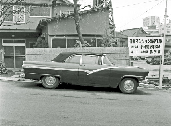 56-2b (145-47) 1956 Ford Fairlane Sunliner Convertible.jpg