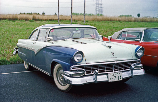 56-3b (81-07b-14) 1956 Ford Fairlane Crown Victoria (ルーフが透明ならSkyliner).jpg