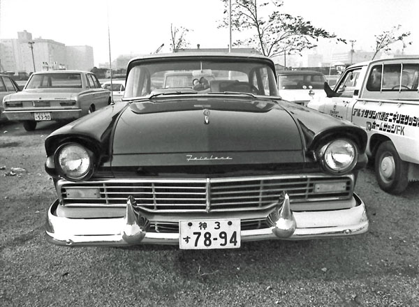 57-2a 229-30 1957 Ford Fairlane 500 4dr Sedan.jpg